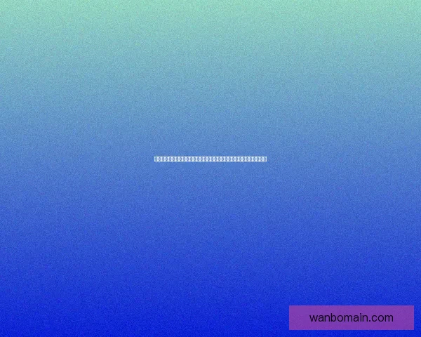 万博体育入口揭秘：畅享体育娱乐新体验，探索最新赛事资讯和投注平台